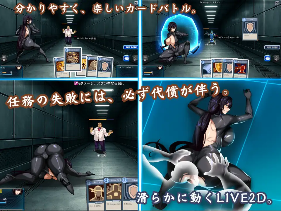 蒼海のレディ・スパイ v1.0.0 PC端 官中版 预览图