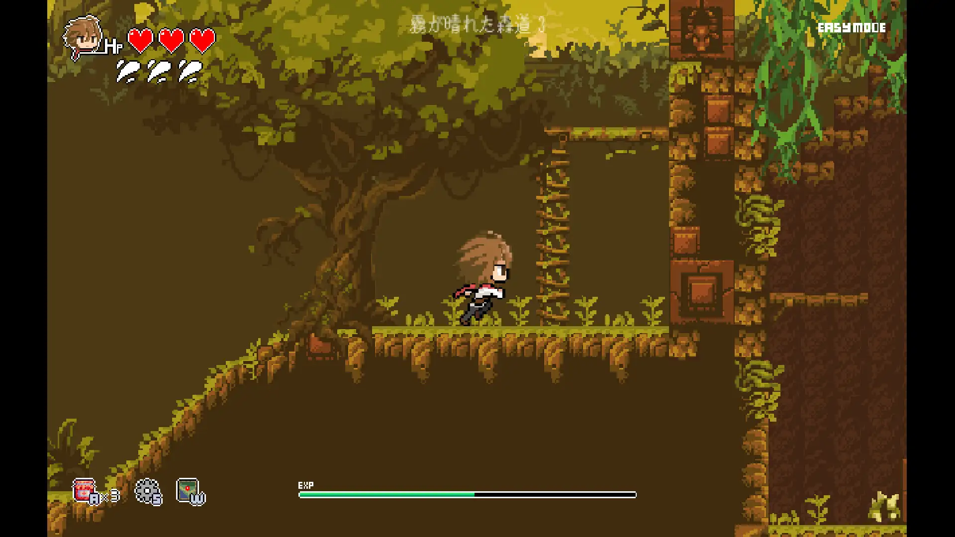 小さな魔女の約束 PC端 官中版 预览图