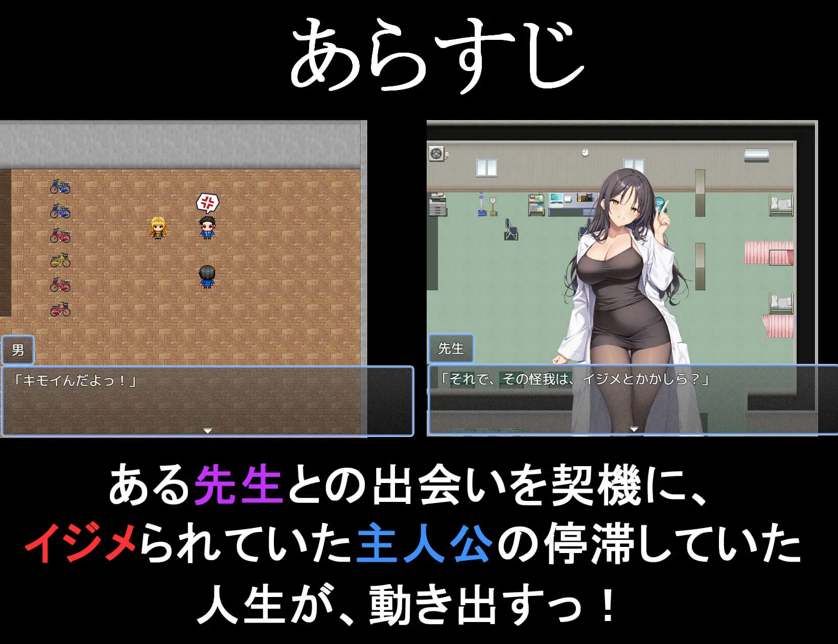约炮催眠应用 ヤリもく催眠アプリ!! 1.0 安卓端 AI汉化版 预览图