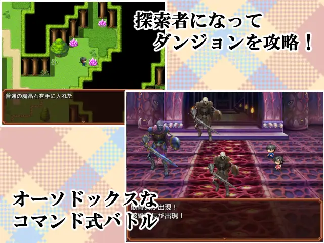 母との日常！らぶらいふ PC端 AI汉化版 预览图