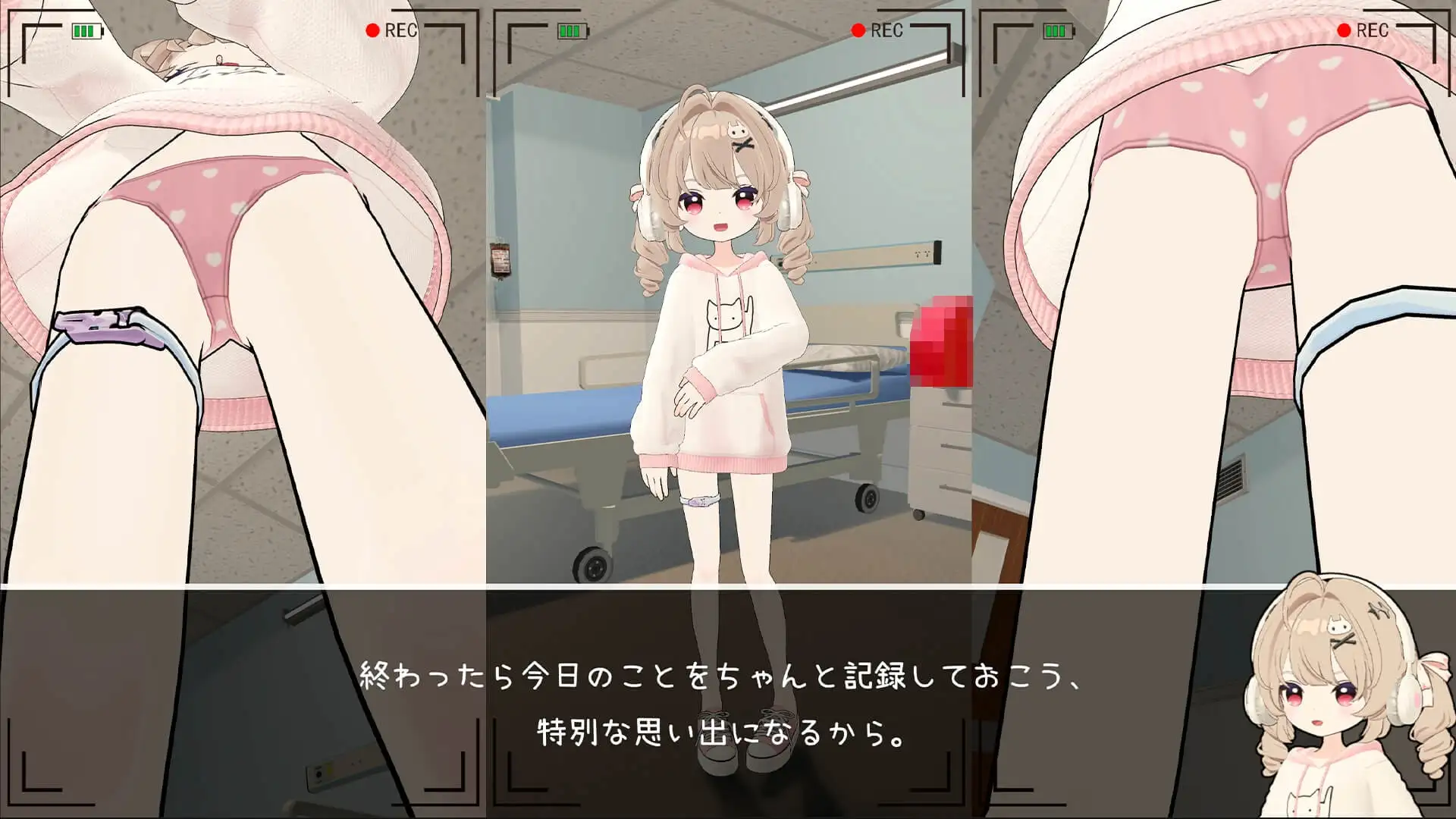 医師の特殊任務 PC端 日文原版 预览图