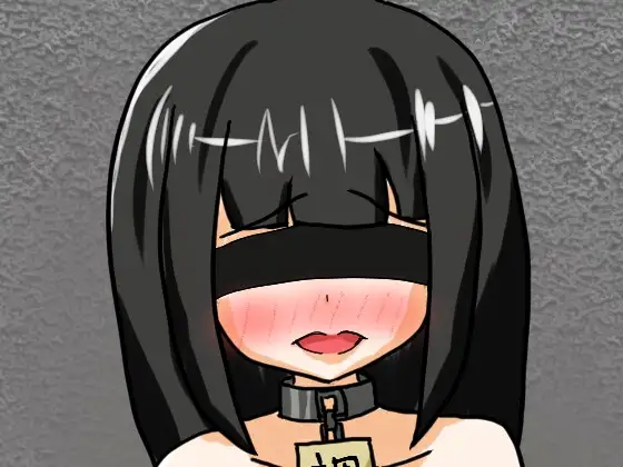 女子矫正收容所 女子矯正収容所 PC端 AI汉化更新版 预览图