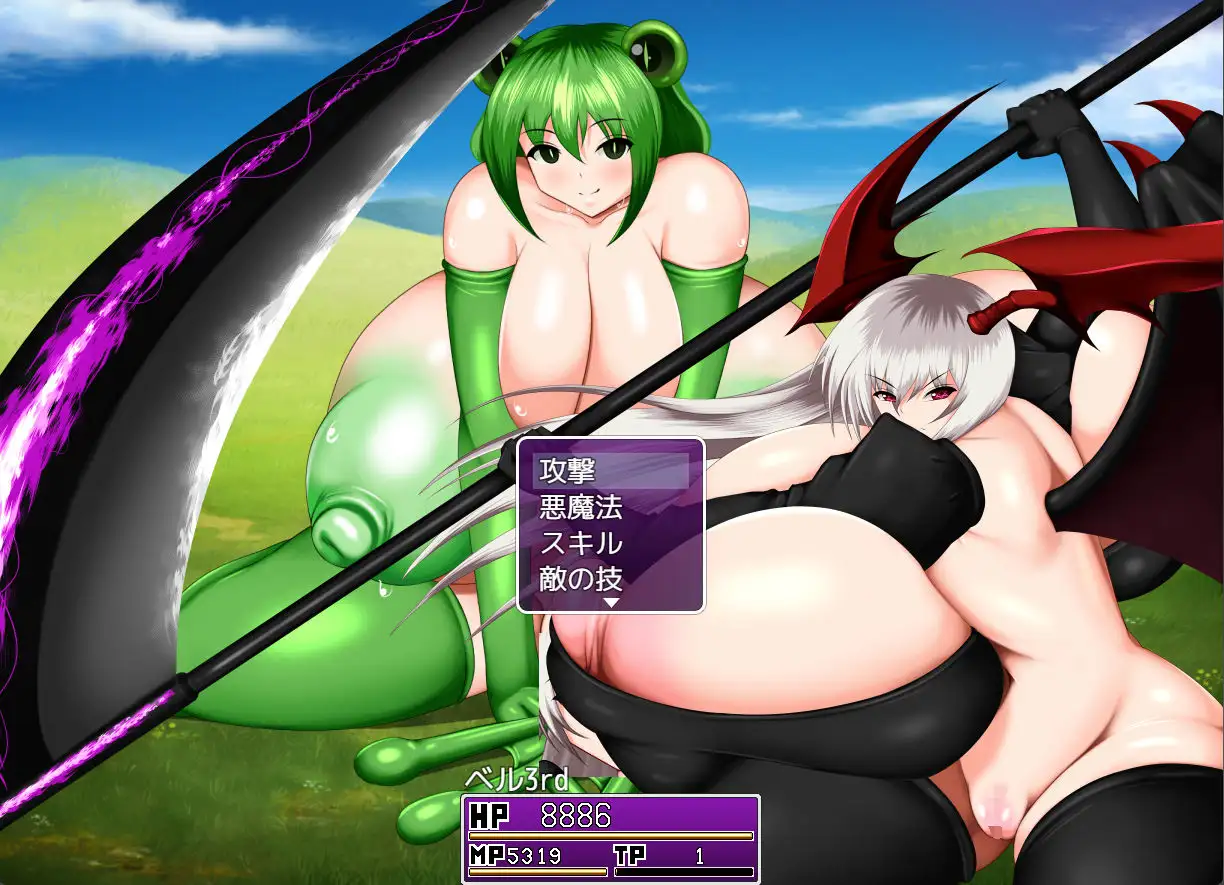 性爱复仇者 Sexual Avenger 双端 AI汉化版 预览图