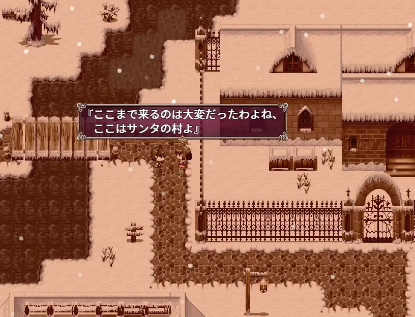 搾精クリスマスを生き延びろ！2 PC端 AI汉化版 预览图