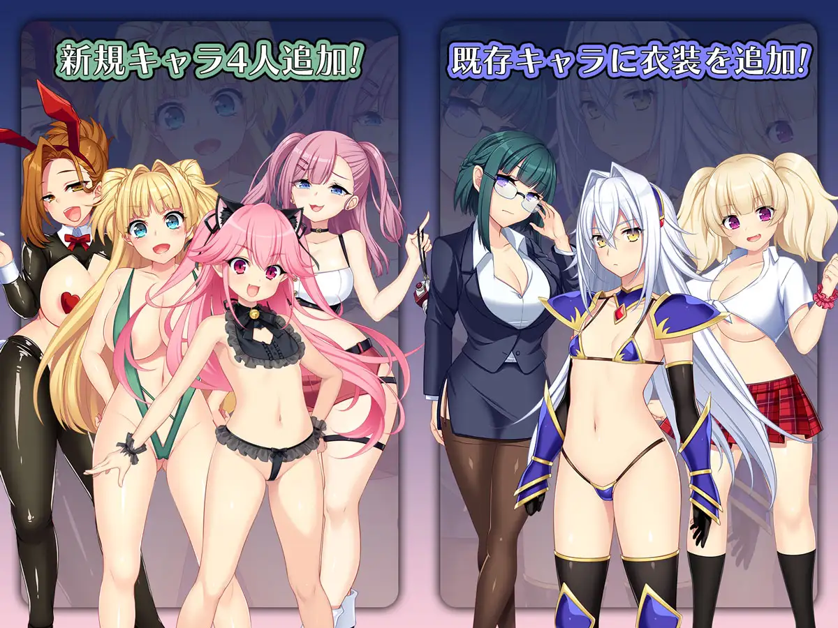 ドラゴンブラッド～竜の呪いと精液で神に復讐を誓うRPG～ v2.06+追加DLC1 PC端 AI汉化版 预览图