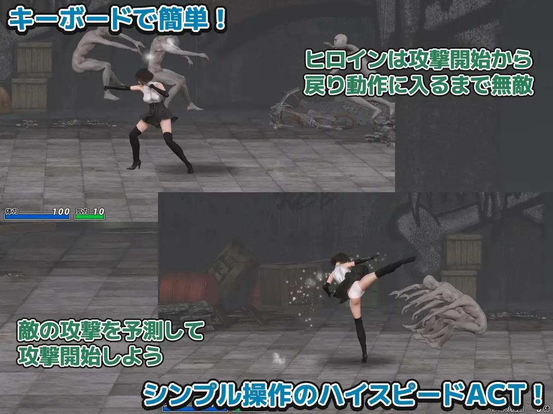 驱魔千金沙夜 祓魔令嬢沙夜 正式版 PC端 完整版 预览图