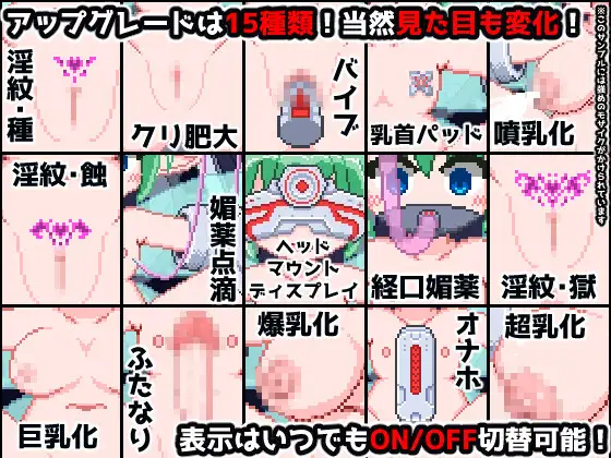 妖精炉点点点 妖精炉クリッカー 正式版 PC端 更新版 预览图