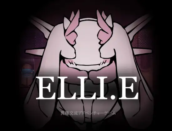 ELLI.E PC端 AI汉化版 预览图