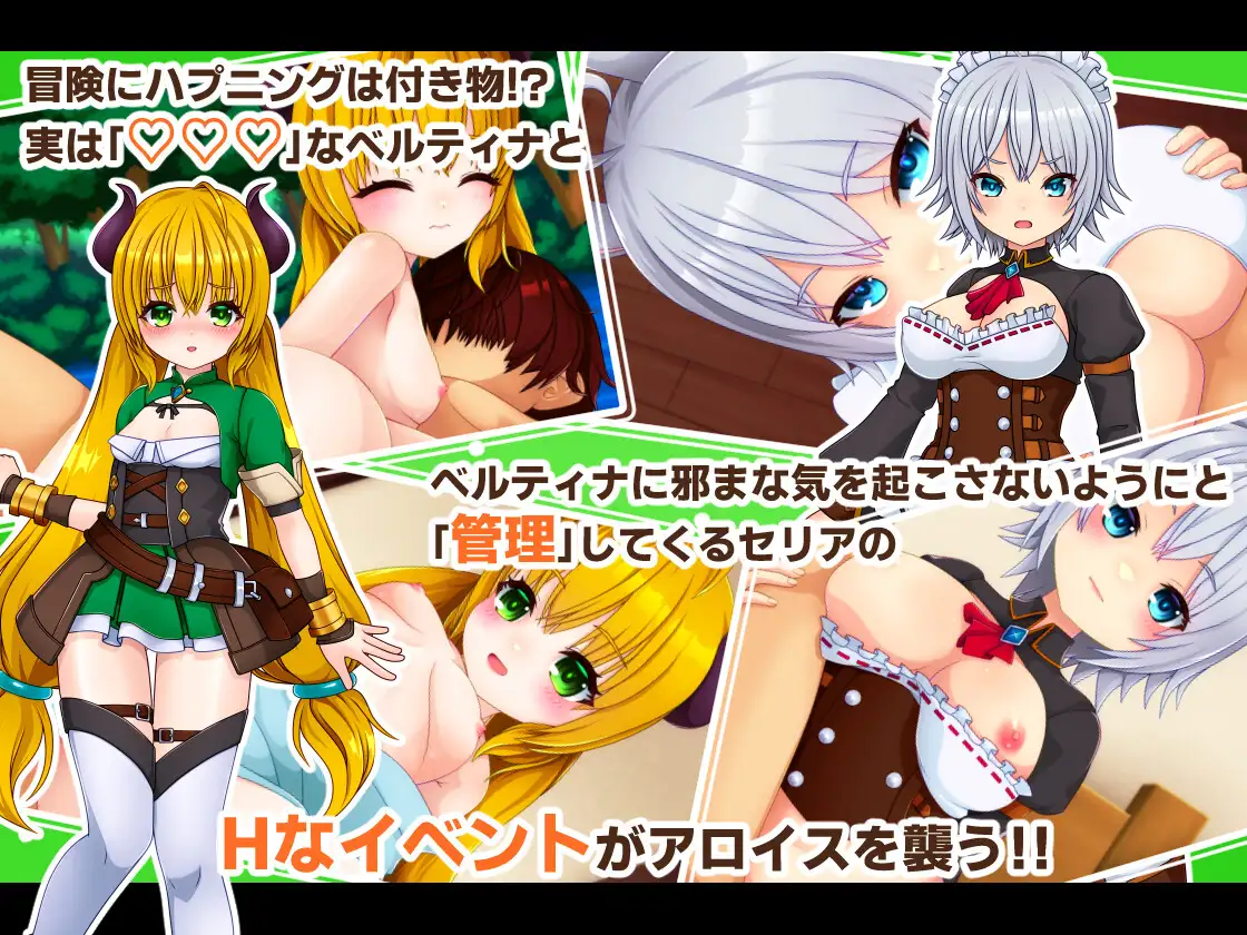 新作RPG/汉化 公主战记 PrincessSAGA PC端 AI汉化更新版 预览图