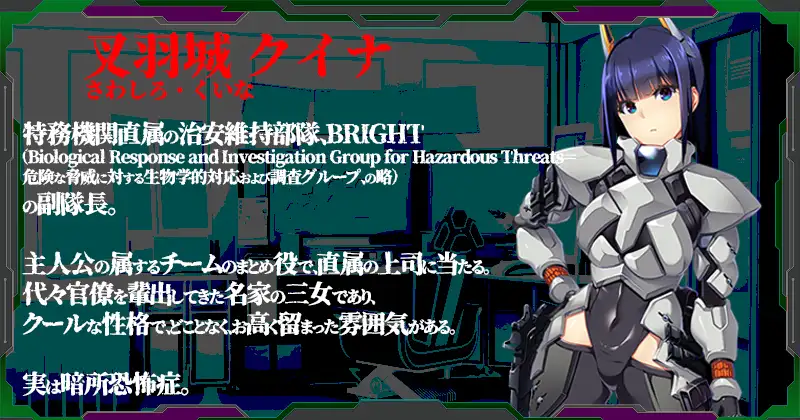 パンドラメイズ―司と地下迷宮に閉じ込められました― v26.04.27 PC端 官中版 预览图