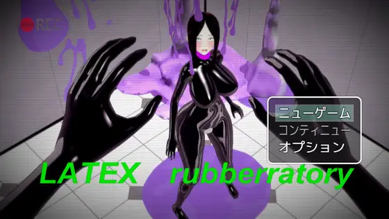 乳胶 实验室 LATEX rubberratory PC端 AI汉化更新版 预览图