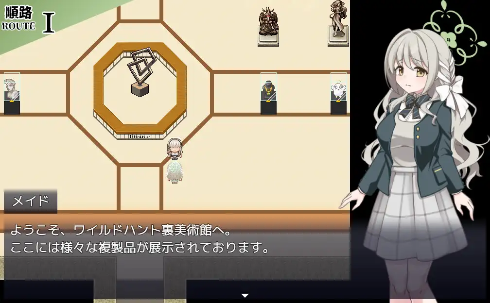 8号美代 8番ミヨ v1.01 双端 AI汉化版 预览图