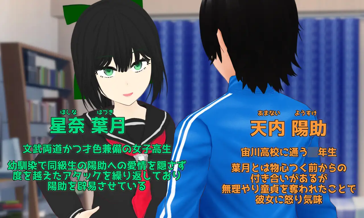 Esurience 和風美人な幼馴染と密かな渇望 PC端 AI汉化版 预览图