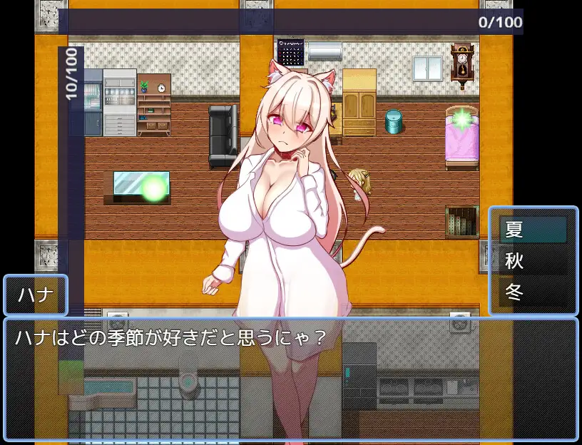 擬人化角色造型猫娘のドスケベ寝取られ記録 PC端 AI汉化版 预览图