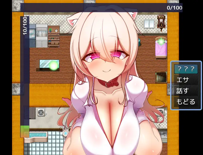 擬人化角色造型猫娘のドスケベ寝取られ記録 PC端 AI汉化版 预览图