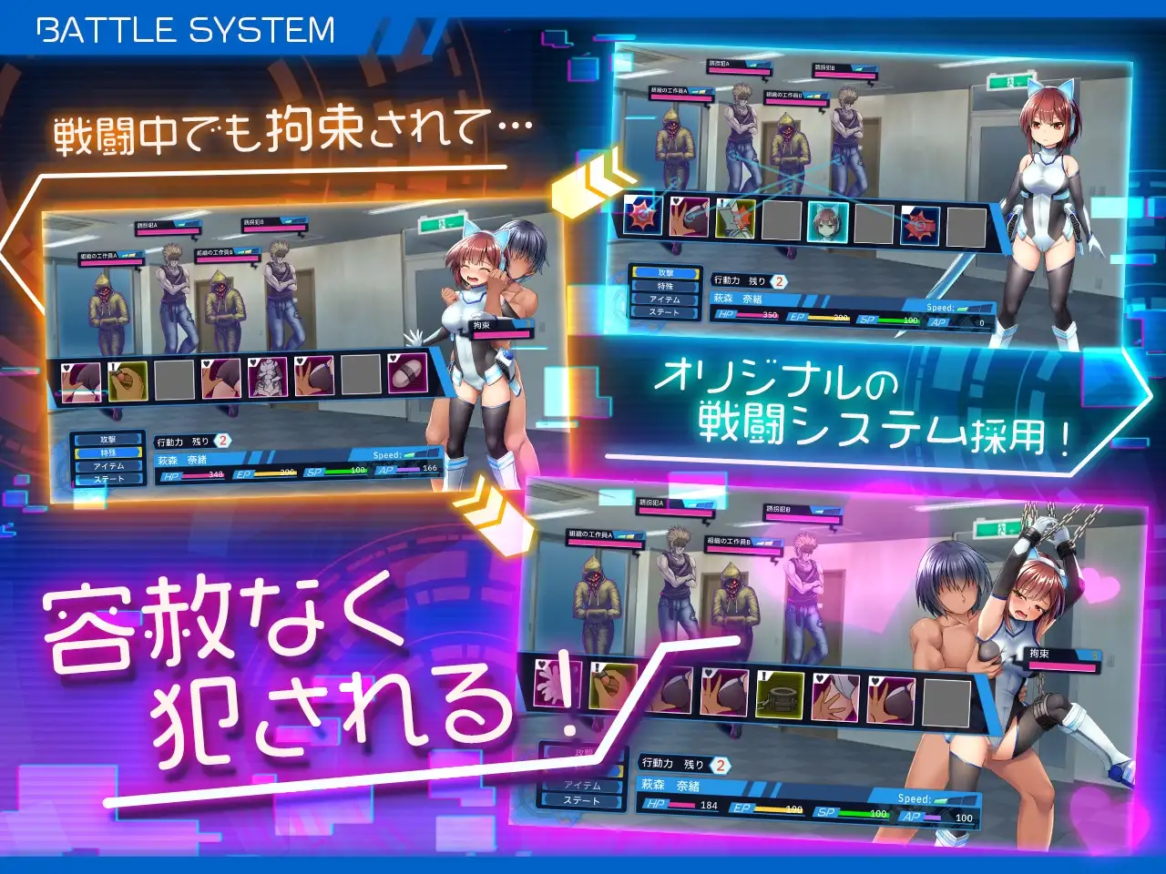圣齿轮部队 Saint Gear Force Build.12509340 STEAM官中版 PC端 官中更新版 预览图
