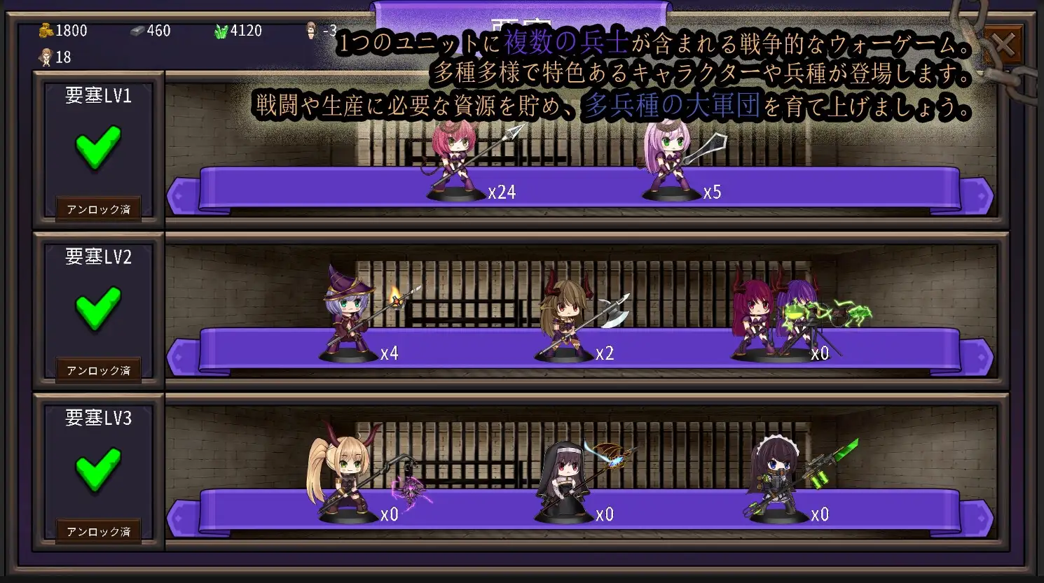 Cradle Epic- 魔女之路 Cradle Epic- 魔女への道 Ver1.3 PC端 官中版 预览图