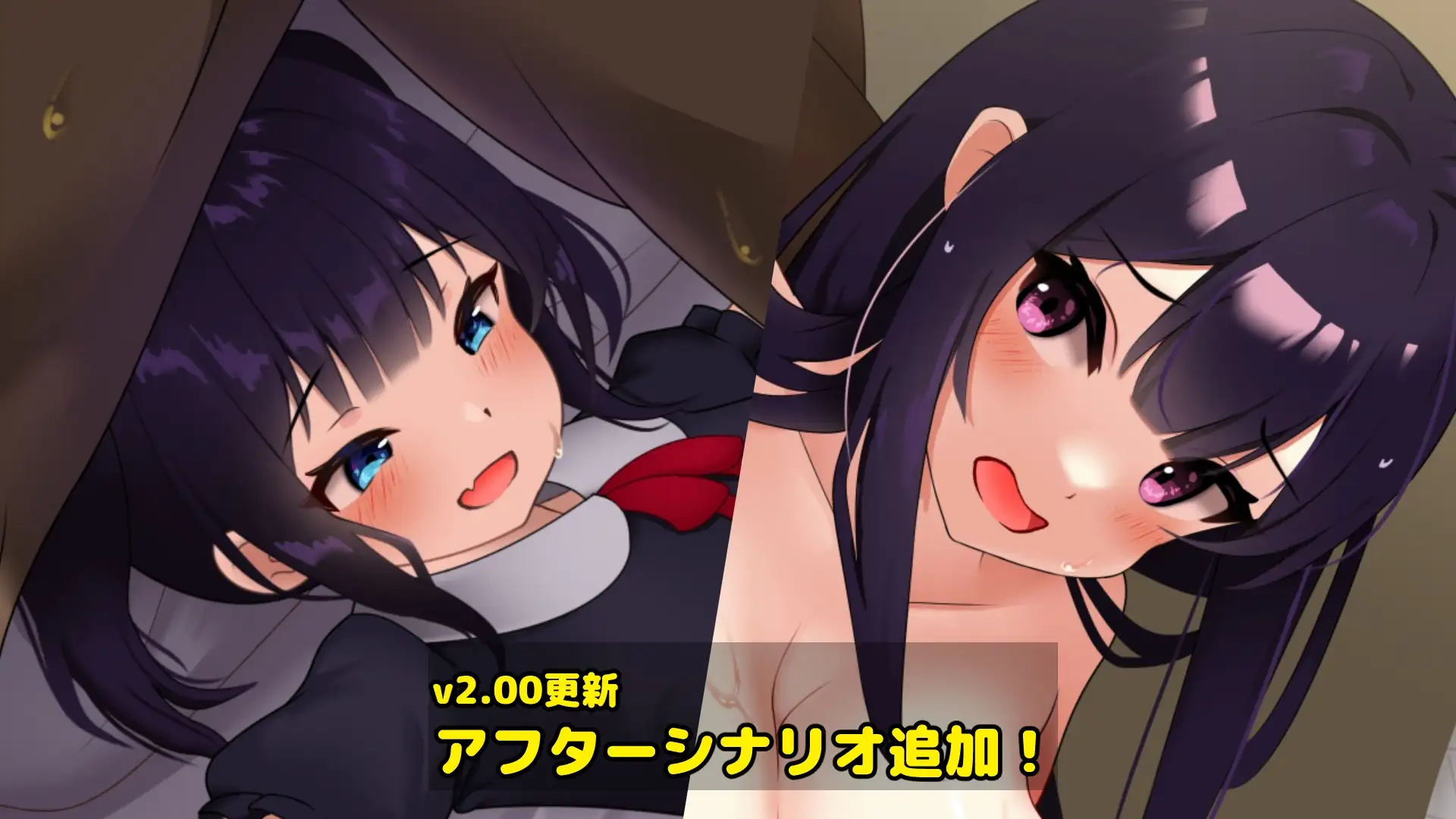 父女密室～不H就无法逃出～ 父娘と密室～セックスしないと出られない部屋で反抗期の娘 v2.00去码版 PC端 AI汉化版 预览图