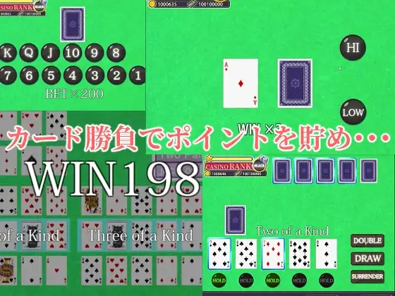 孕育吧！臀部专攻隐秘赌场（Secret）Ver1121 成长线!お尻専双端 AI汉化版 预览图