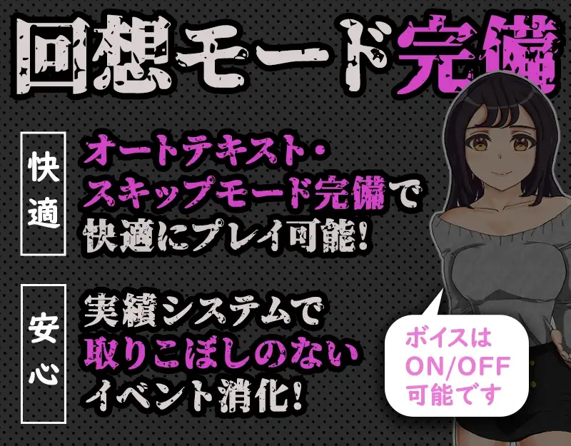 Fantasia～堕落的青梅竹马风俗诗/Fantasia～堕ちた幼馴染の風俗詩 官方AI汉化版 PC端 官中版 预览图