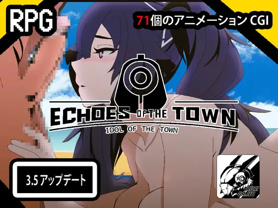 像素RPG/汉化/动态 回音之镇・搬到了小镇上～和镇长发生了麻烦/エコーズ・オブ・ザ・タウン。Ver2.1.5 PC端 AI汉化版 预览图