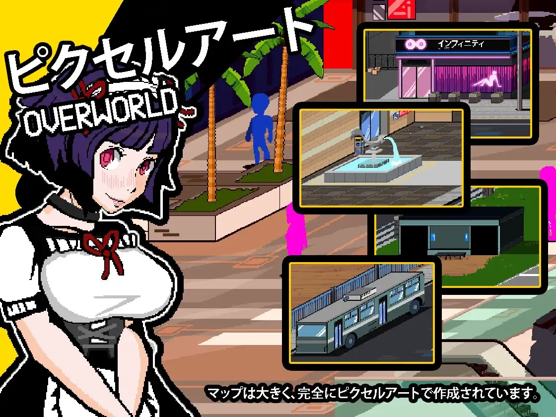 像素RPG/汉化/动态 回音之镇・搬到了小镇上～和镇长发生了麻烦/エコーズ・オブ・ザ・タウン。Ver2.1.5 PC端 AI汉化版 预览图