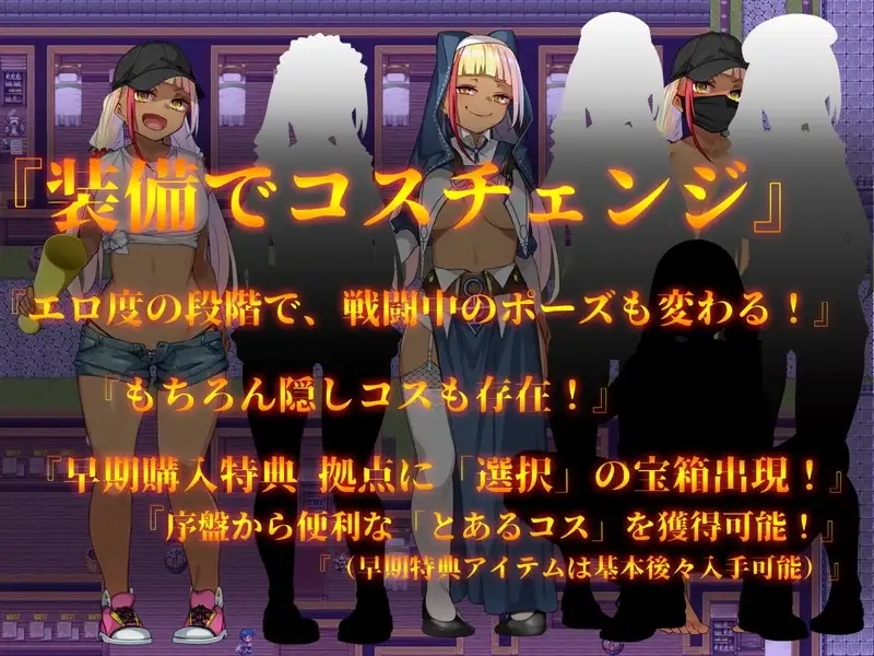 成人影像！从剧情开始 アダルトヴィジョン! -reSTARt from the ERO PC端 AI汉化版 预览图