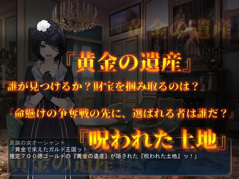 成人影像！从剧情开始 アダルトヴィジョン! -reSTARt from the ERO PC端 AI汉化版 预览图
