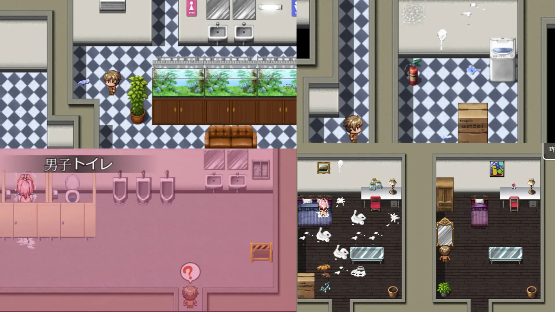 RiNaTest Ver1.06 官方中文版 PC端 官中版 预览图