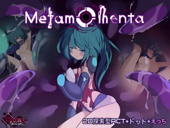 Metamomenta Ver1.4.0 官方中文版 PC端 官中版 预览图