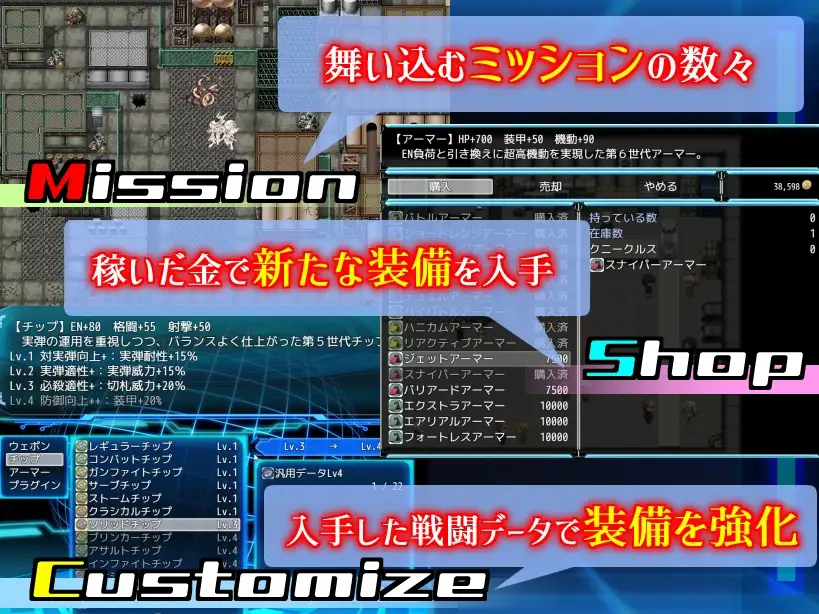 乐园的克尼库斯 PC端 Steam官中步兵版 预览图