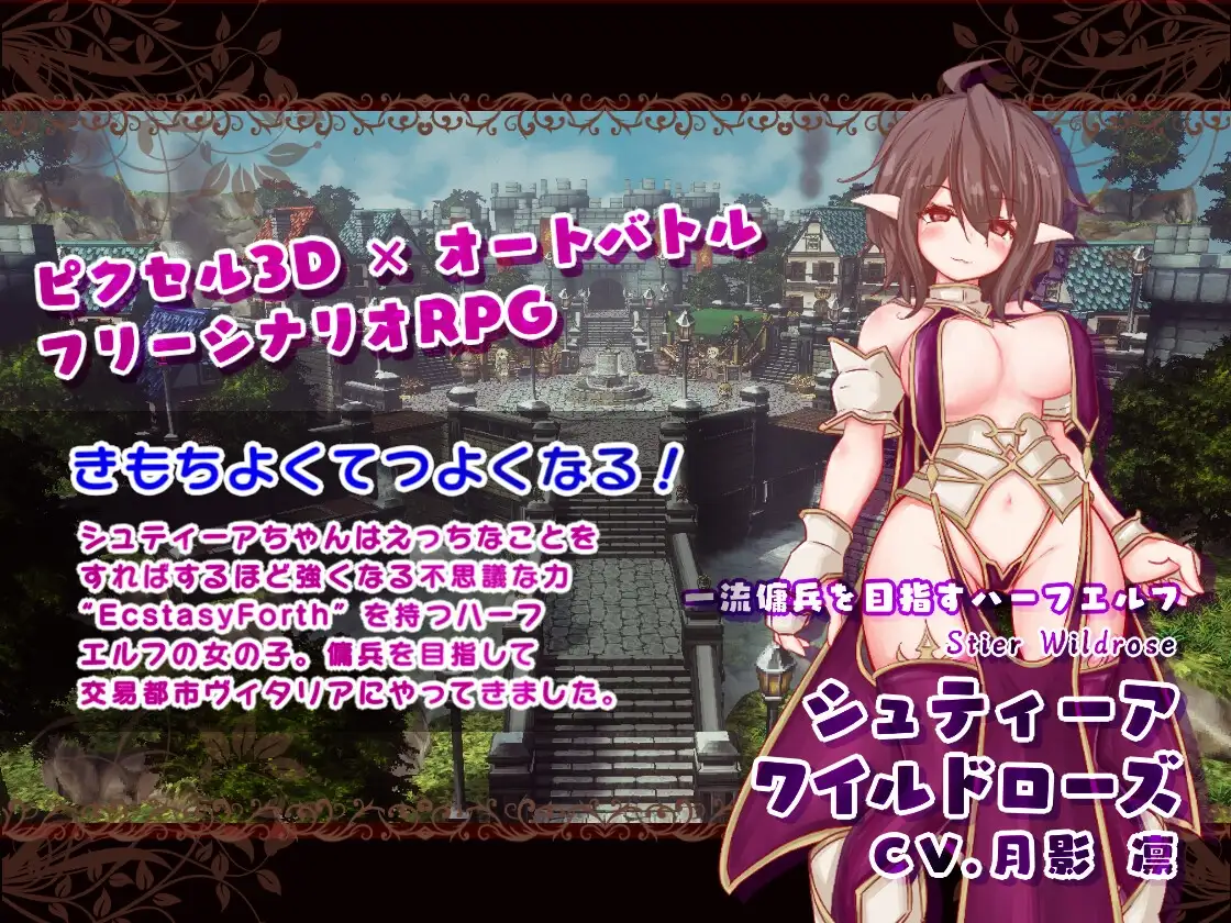EcstasyForth Ver1.04 PC端 预览图