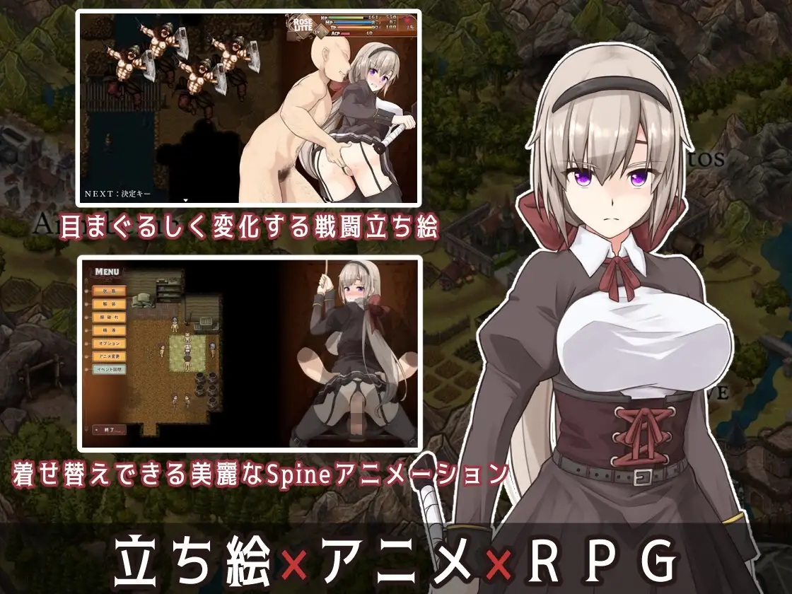 BegieAdeII ~虚假的哈利路亚~ v1.08 BegieAdeII ~偽りのハレ PC端 AI汉化版 预览图