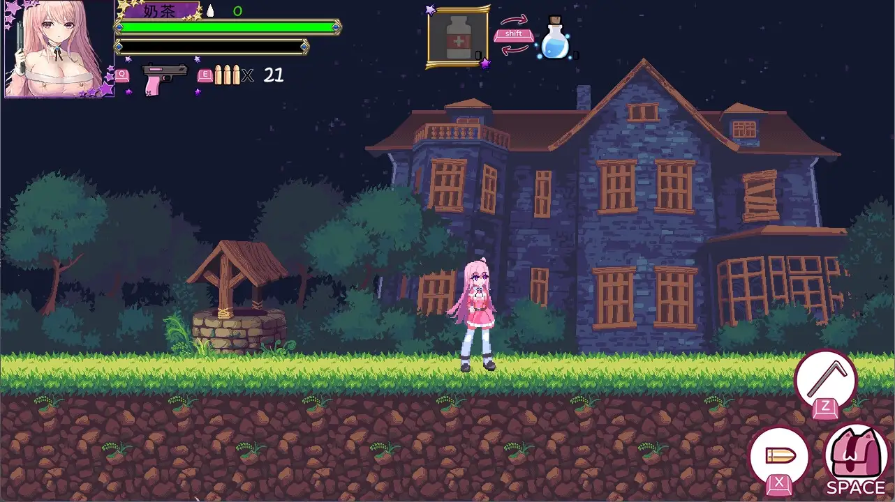 少女的求生之路2-血色洋馆-/少女の生きる道2-血色洋館 PC端 官中版 预览图