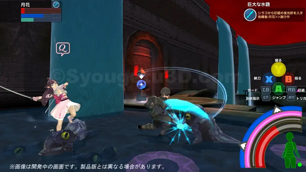 封鎖迷宮転生「炬獨の迷宮」(こどくのめいきゅう) v1.0066 PC端 日文原版 预览图