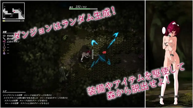 姬骑士埃琳娜 ～兽人与受控角色隶的项圈～/姫騎士エレーナ ～オークと受控角色隷の首輪～ PC端 AI汉化版 预览图