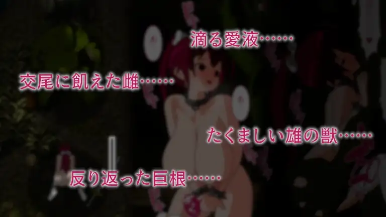 姬骑士埃琳娜 ～兽人与受控角色隶的项圈～/姫騎士エレーナ ～オークと受控角色隷の首輪～ PC端 AI汉化版 预览图