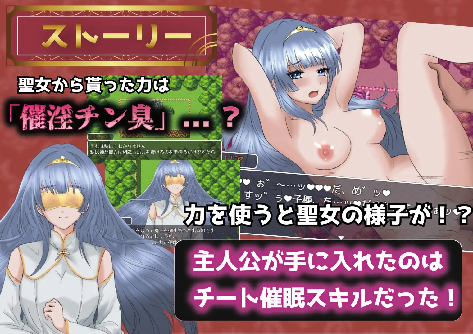 播种幻想/種付けFANTASY v1.01 PC端 AI汉化版 预览图