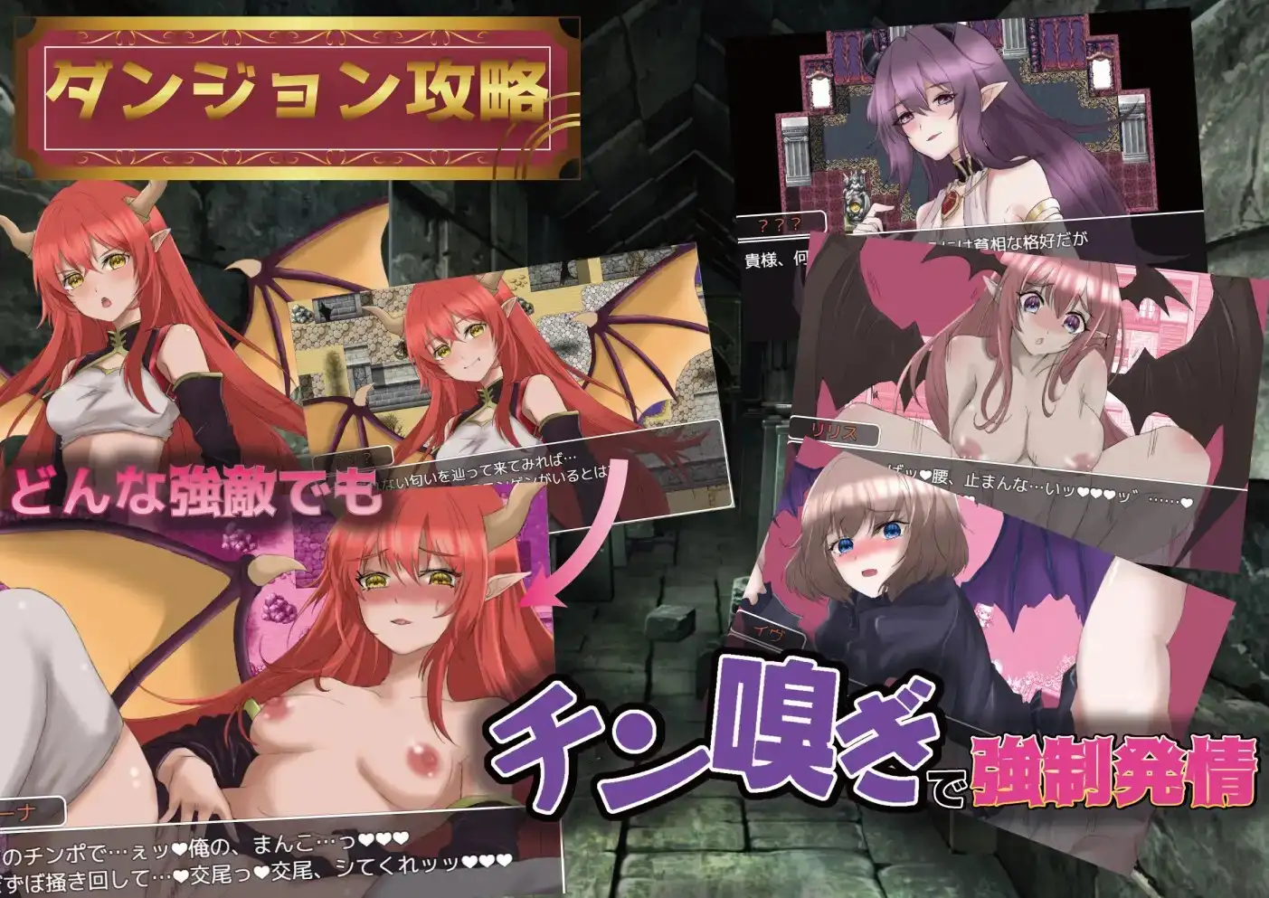 播种幻想/種付けFANTASY v1.01 PC端 AI汉化版 预览图
