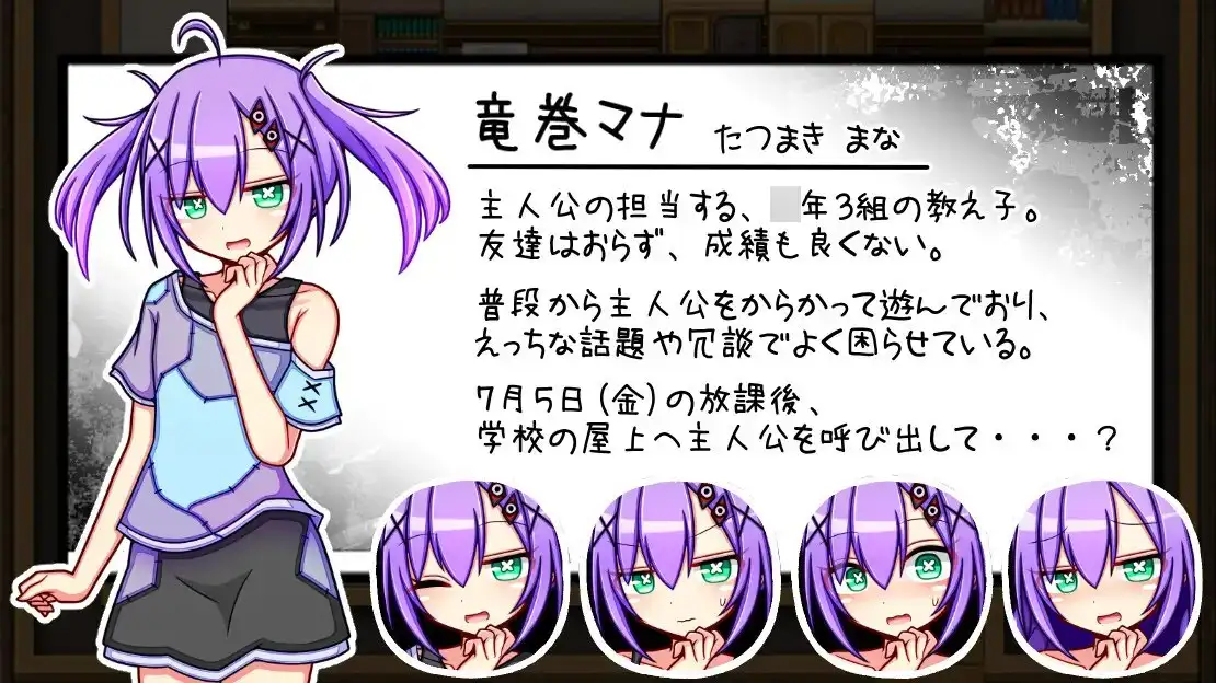 小时候有神明/小さい頃は神様がいて PC端 AI汉化版 预览图