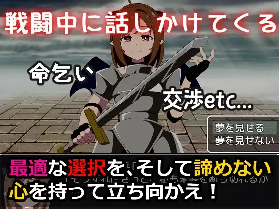 Re:收藏家终章 ～终结与开端的故事～ Re:コレクター終章 ～終わりと始まりの物語～ ve PC端 AI汉化版 预览图