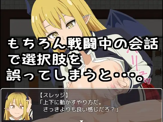 Re:收藏家终章 ～终结与开端的故事～ Re:コレクター終章 ～終わりと始まりの物語～ ve PC端 AI汉化版 预览图