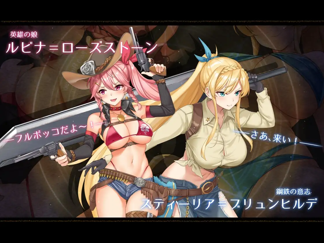 大型RPG/汉化/新作 阿尔忒弥斯之珍珠～炼金术士阿尔与黄金之亡都/アルテミスパール～錬金術師アルと黄金の亡都 PC端 AI汉化更新版 预览图