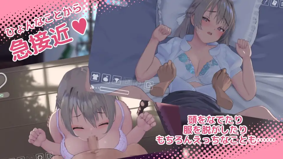 夏色课堂～ なついろレッスン～the last summer time Ver1.01 Ve PC端 AI汉化版 预览图