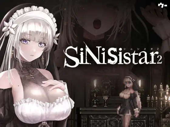 SiNiSistar2 v1.3.0 PC端 官中版 预览图