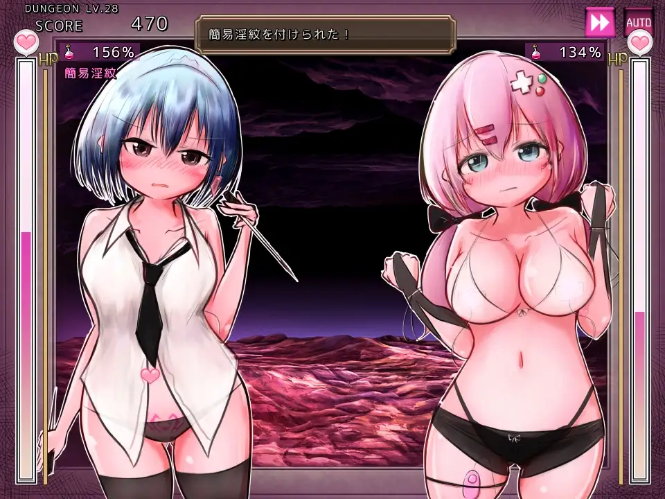 马基·利维尔利的无限洞窟 / マギ・リヴェルリの無限洞窟 V1.10 PC端 AI汉化版 预览图