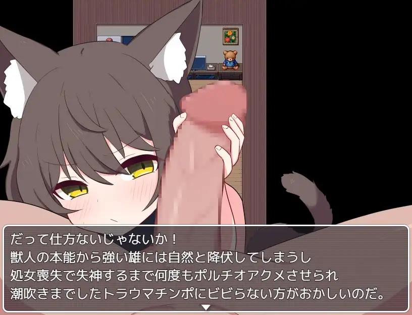 再燃的卡琳 カリンの再燃 PC端 AI汉化版 预览图