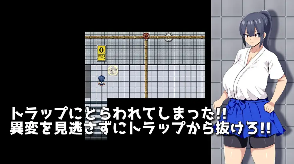 常识变化的陷阱 HH TRAP ~常識変化の罠~ V1.1 PC端 AI汉化版 预览图