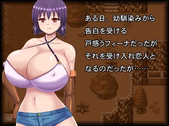不会就这样结束的！/犯られたままじゃおわれないっ!Ver1.01端 PC端 AI汉化版 预览图