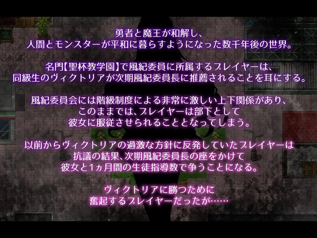 Succubus＆Magic Succubus&Magic Ver2024.12.24 AI PC端 AI汉化版 预览图